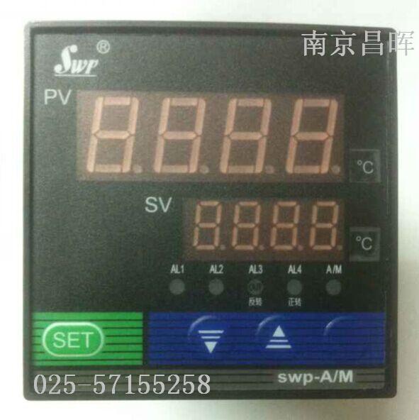 昌暉SWP-A/M SWP-D721-020-08/08-N顯示控制儀