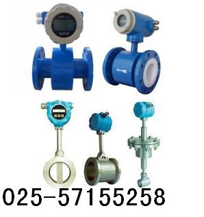CHNJ-SDOFTY-23-12UB系列流量計(jì)