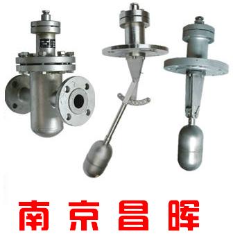 UQK-01、UQK-02、UQK-03、UQK-04浮球液位信號(hào)控制器