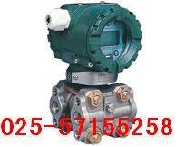 LU-CAP電容式絕對壓力變送器