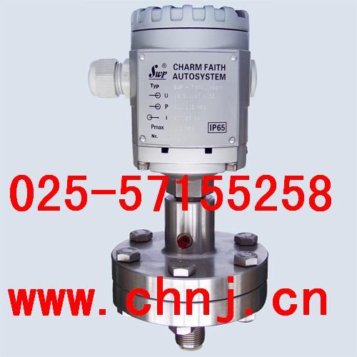 SWP-204、T214、T224多功能隔膜壓力變送器