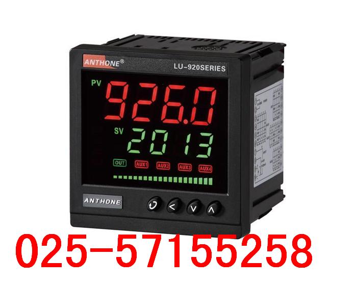 LU-921M兩回路位式調(diào)節(jié)儀